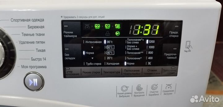 Стиральная машина lg(6-7кг)