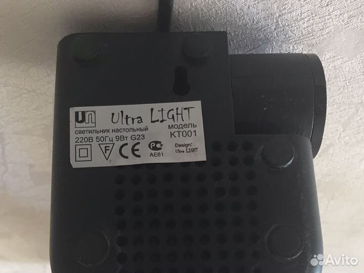 Лампа настольная светодиодная