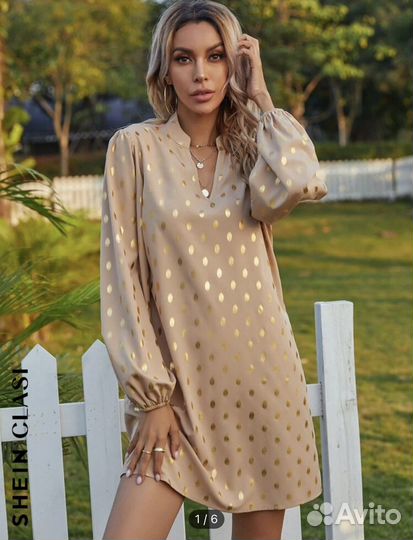 Нарядное женское платье 42 44