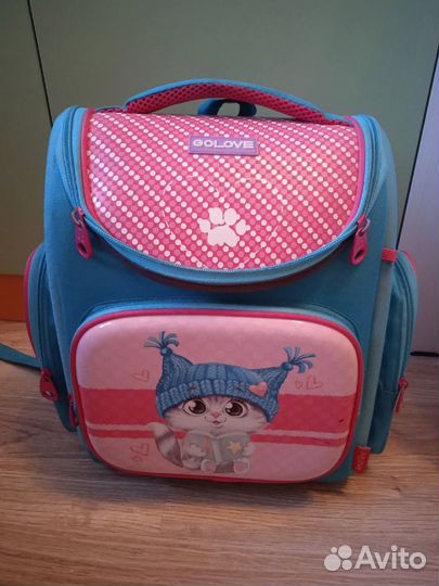 Рюкзак школьный