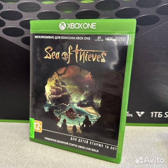 Sea of thieves xbox one