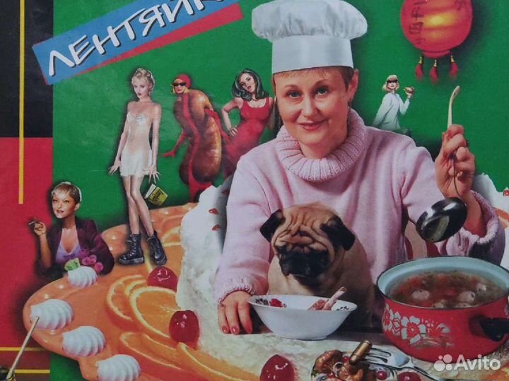 Книги Д. Донцовой