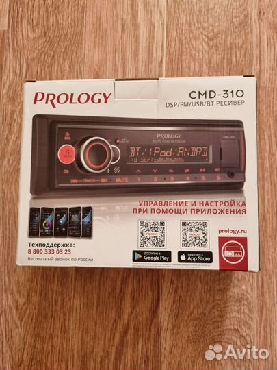 Автомагнитола Prology CMD-310