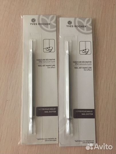 Дотс для ногтей Yves Rocher, точилка Deborah