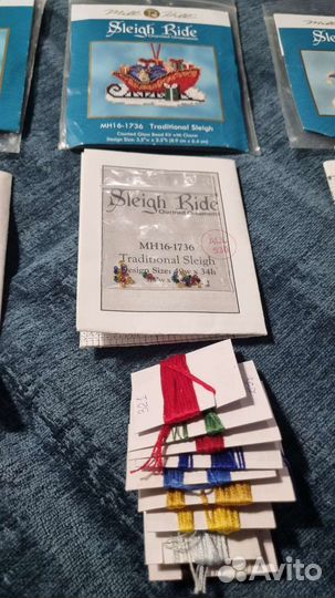 Остатки от наборов Mill Hill