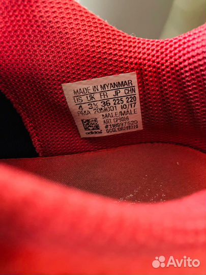 Футзалки adidas