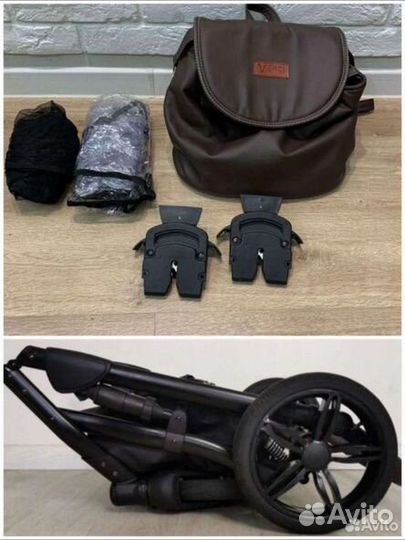 Коляска 3 в 1