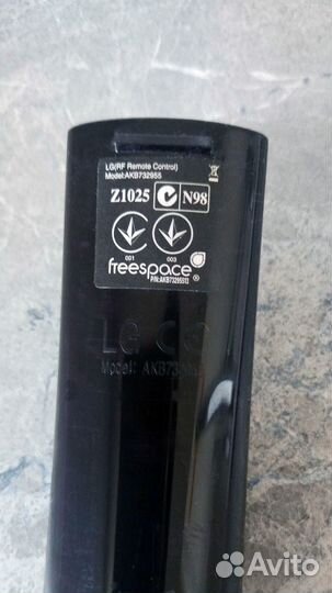 Пульт LG от смарт тв magic motion Z1025 N98