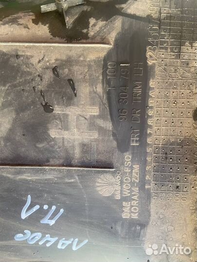 Обшивка двери передняя левая Chevrolet Lanos