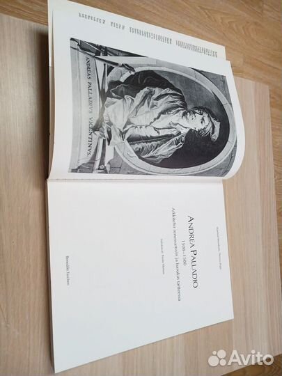 Альбом Palladio Taschen на немецком языке