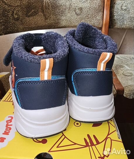 Ботинки детские демисезонные