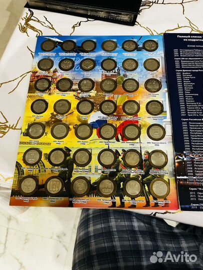 Биметаллические монеты 10 рублей