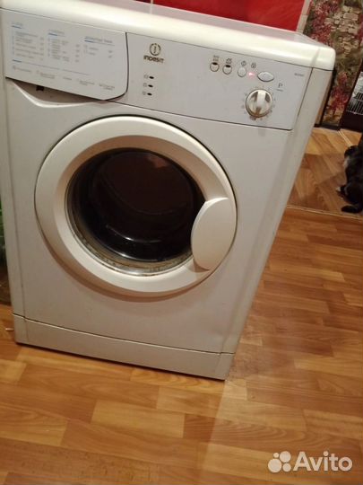 Стиральная машина бу
