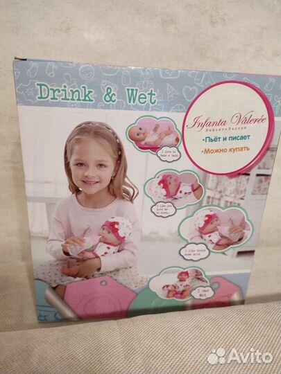 Новая кукла пупс, 30 см