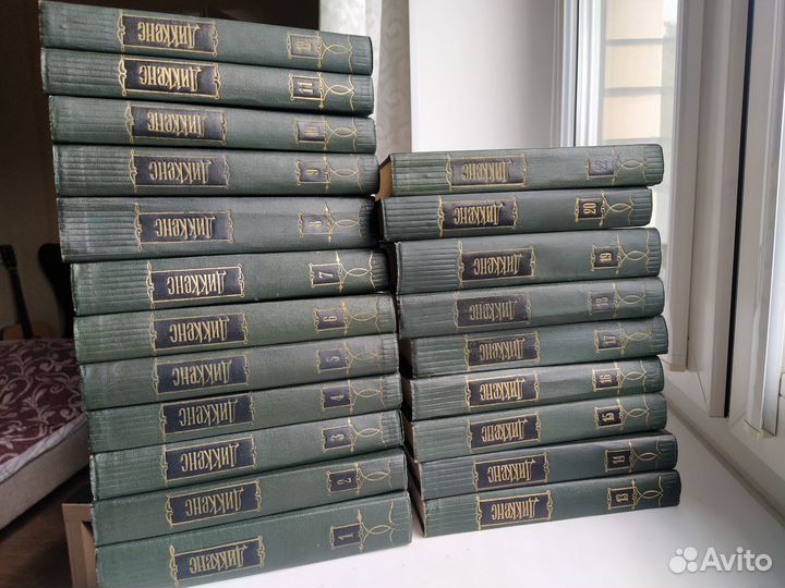 Чарльз Диккенс отдельные тома из собрания