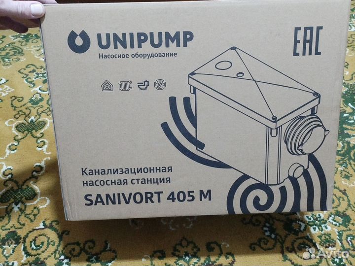 Канализационный насососная станция