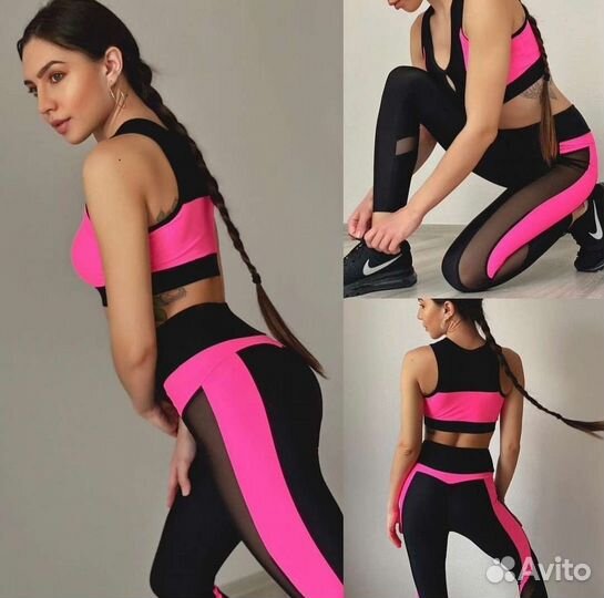 Спортивный костюм женский М новый