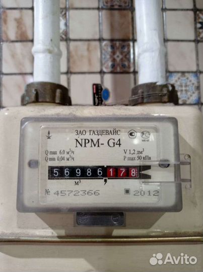 Ремонт газового счетчика