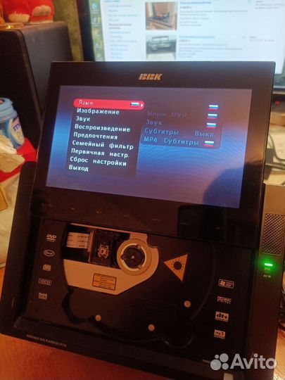 Портативный видеопроигрыватель BBK DL377SI