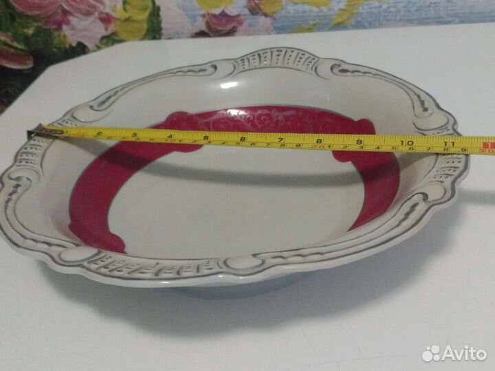 Блюдо Oscar Schlegelmilch