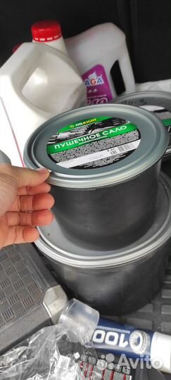 Обработка для авто (мастика и пушсало)