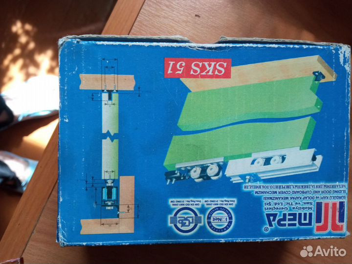 Механизм для раздвижных дверей