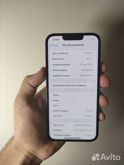iPhone 13 Pro, 128 ГБ
