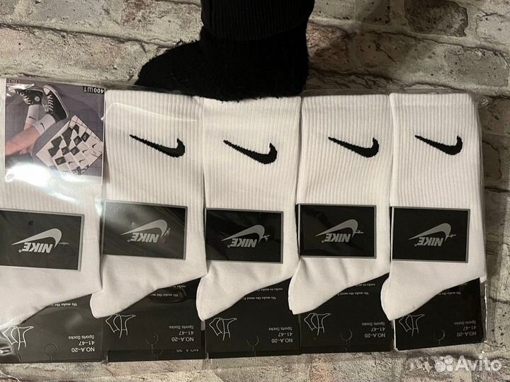 Носки nike опт