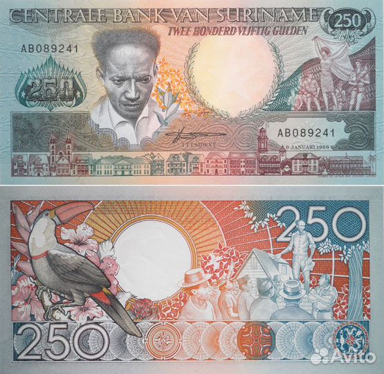 Иностранные банкноты #13