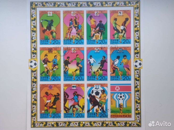 Марочные блоки Кореи