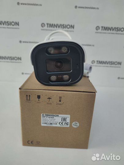 IP камера видеонаблюдения 4 мрх с микрофоном