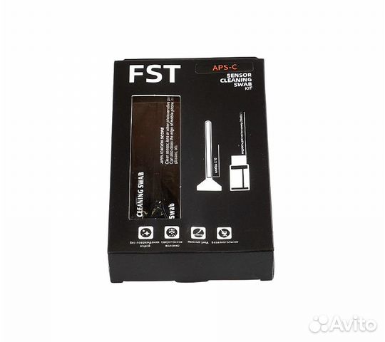 Набор FST SS-16 KIT для чистки матриц