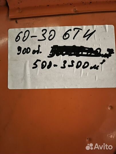 Вентилятор канальный прямоугольный вкп 60*30 220В