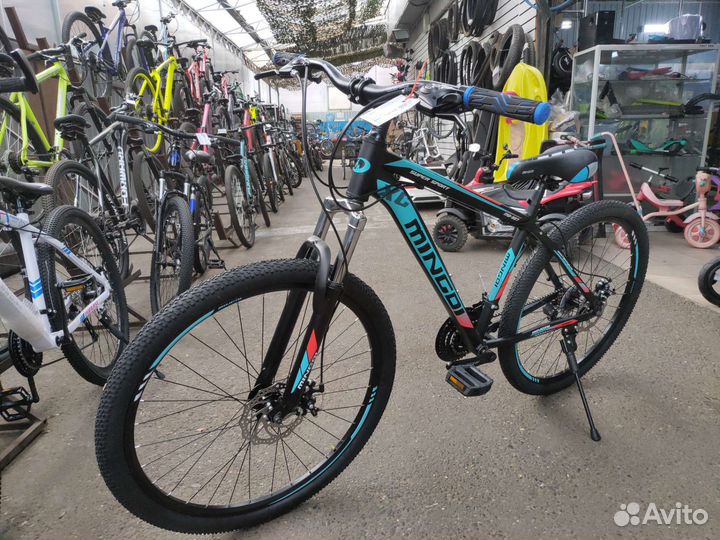 Велосипед горный 27.5 алюминиевый