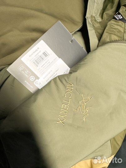 Куртка мужская 