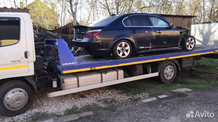 Услуги эвакуатора