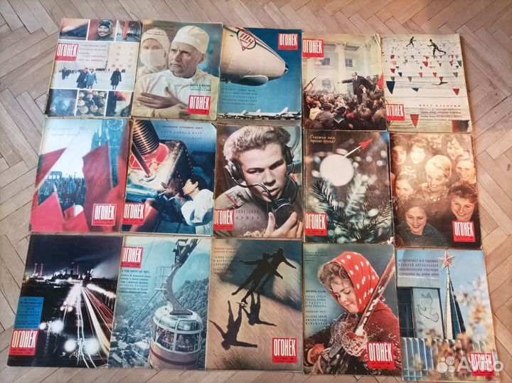 Журнал Огонек 1963