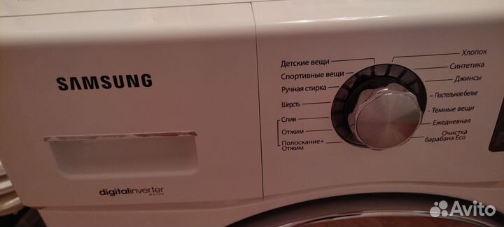 Стиральная машина samsung