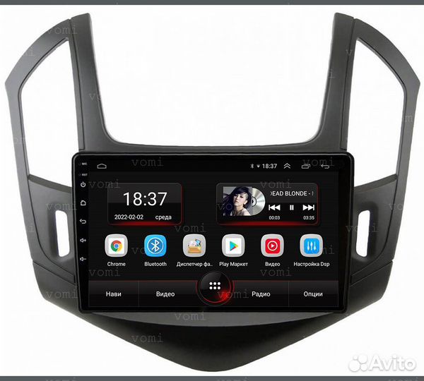 Магнитола Андроид 9