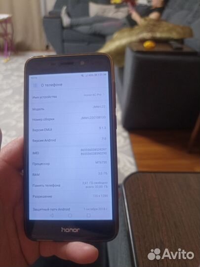 HONOR 6C, 3/32 ГБ