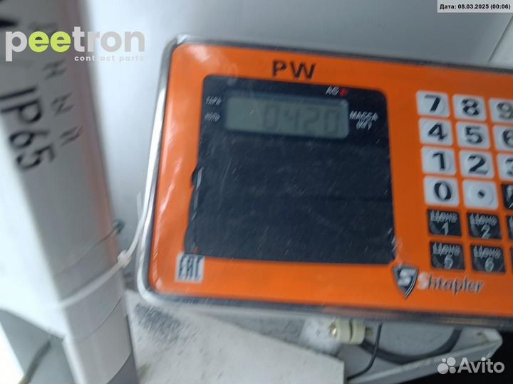 Б/У Б/У Блок управления двигателем (двс) не