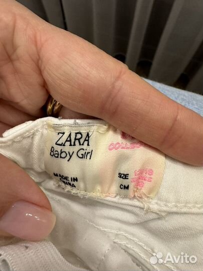 Джинсы Zara