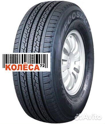 Aoteli EcoSaver 235/75 R15