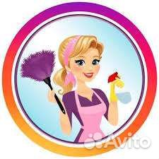 Клининговые услуги