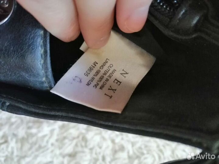 Сумка next кожа