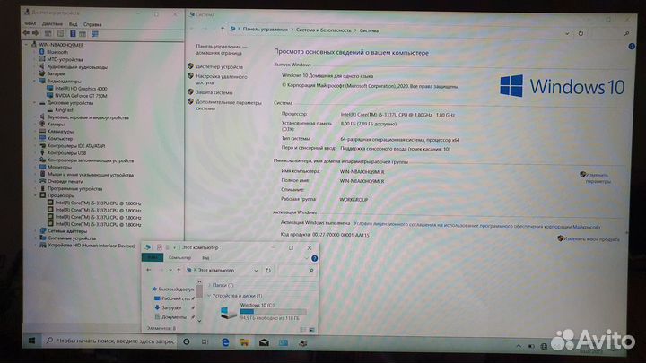 Ноутбук Acer i5/8 Gb/GT 750M 4 Gb/FHD
