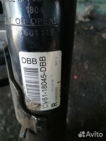 Стойки от ford kuga