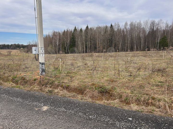 Участок 7 сот. (ИЖС)