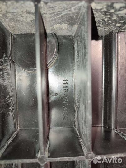 Балка усилитель бампера переднего Лада Калина 1