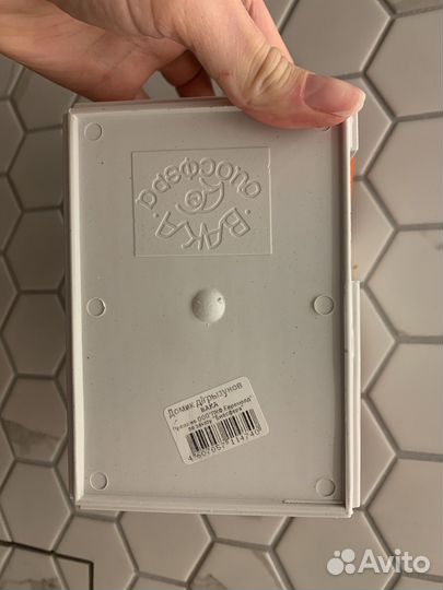 Домик для грызунов